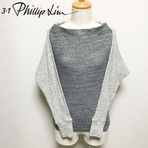 3.1 Phillip Lim sweat sweatshirt lady's S 3.1filipi rim HA2211-3-S6-M10