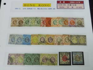 22SE　A　№32　香港切手　1904-11年　SC#86-106の内　計20種 30枚　使用済・VF　【SC評価 $1,210】