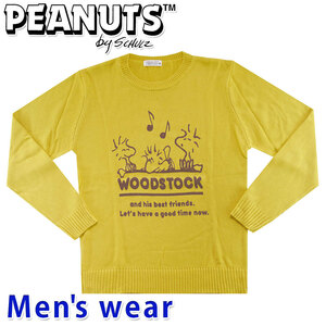 スヌーピー ニット セーター メンズ アクリル グッズ PEANUTS 犬 S1361-83B Mサイズ YE(イエロー)