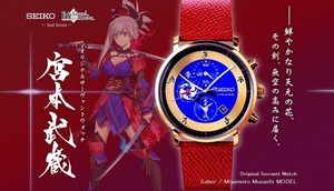 未開封 SEIKO Fate/Grand Order オリジナルサーヴァントウォッチ セイバー/宮本武蔵 モデル ウォッチスタンド付 セイコー 腕時計