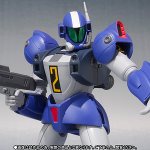  Bandai soul web shop ROBOT soul R-Number SP <SIDE RV> Ginga Hyouryuu Vifam tu Ran fam new goods unopened goods 