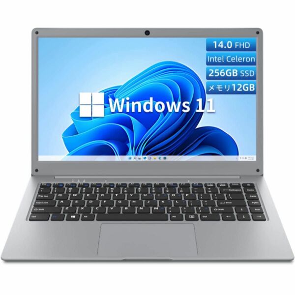 ノートパソコン 14インチ 12GB+256GB Windows11搭載 ノートPC 1920X1080フルHD即日発送致します。