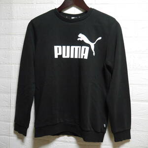 A538 ◇ PUMA | プーマ　スウェット　黒　中古　サイズ１６０