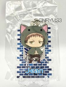 ... . person Jean ....... code holder acrylic fiber key holder ak key 