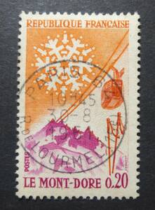 使用済み　フランス (France) １９６１年　モン・ドール　ロープウェイ切手　送料無料