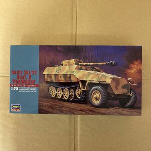 ハセガワ 1/72 ドイツ陸軍 Sd.Kfz 251/22 D型 パックワーゲン プラモデル MT45 ③