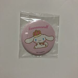 シナモロール 非売品 缶バッジ 缶バッチ サンリオ シナモン ノベルティ 王さまSanrio