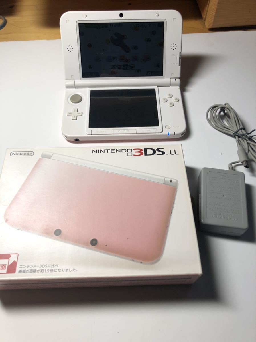 即購入OK]Newニンテンドー3DS LLパールホワイト＊生産終了＊-