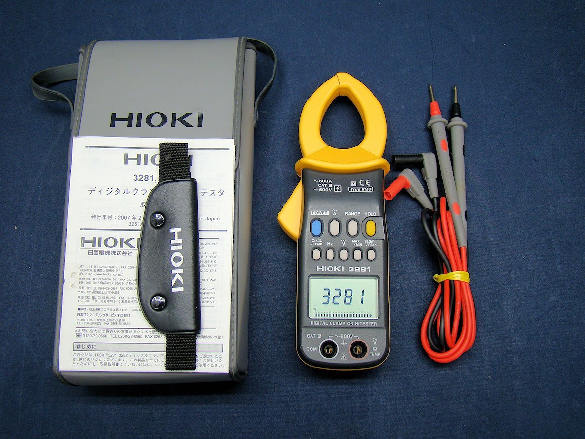 ヤフオク! -「hioki クランプ 3281」の落札相場・落札価格