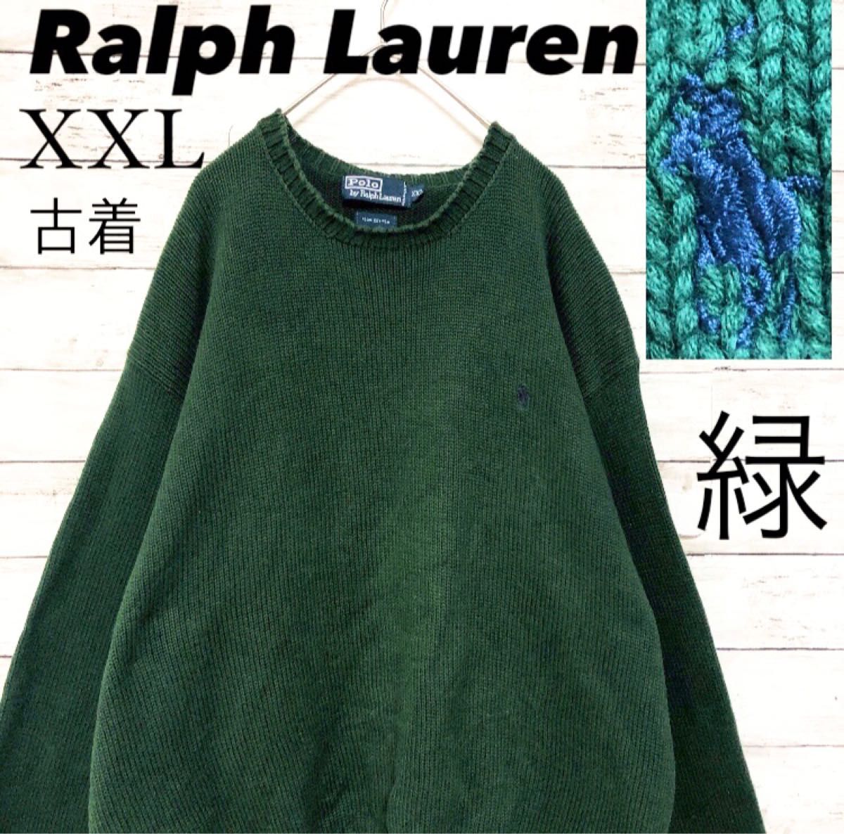 90s】ポロラルフローレン ワンポイント 刺繍ポニー Vガゼット コットン ...