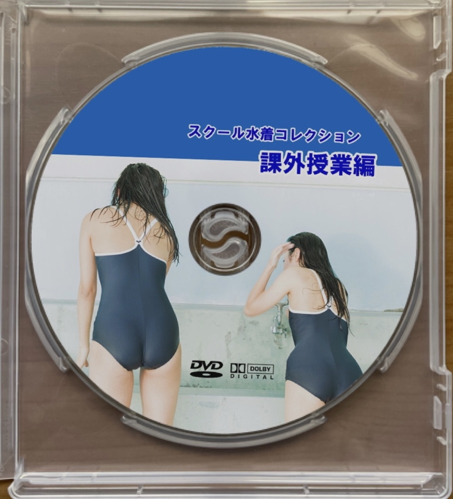 PRESTAGE 品番 ＰＶシリーズ １～３８ 全巻セット プロモーション DVD ...