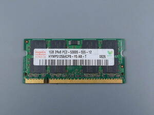  free shipping operation verification settled 1GB DDR2 Note for memory module PC2-5300(DDR2-667) hynix