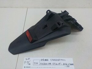 ●○(D175)中古　純正　YAMAHA　ヤマハ　AEROX155　リアフェンダー　BF6-F162R-00　4-11/14（こ）