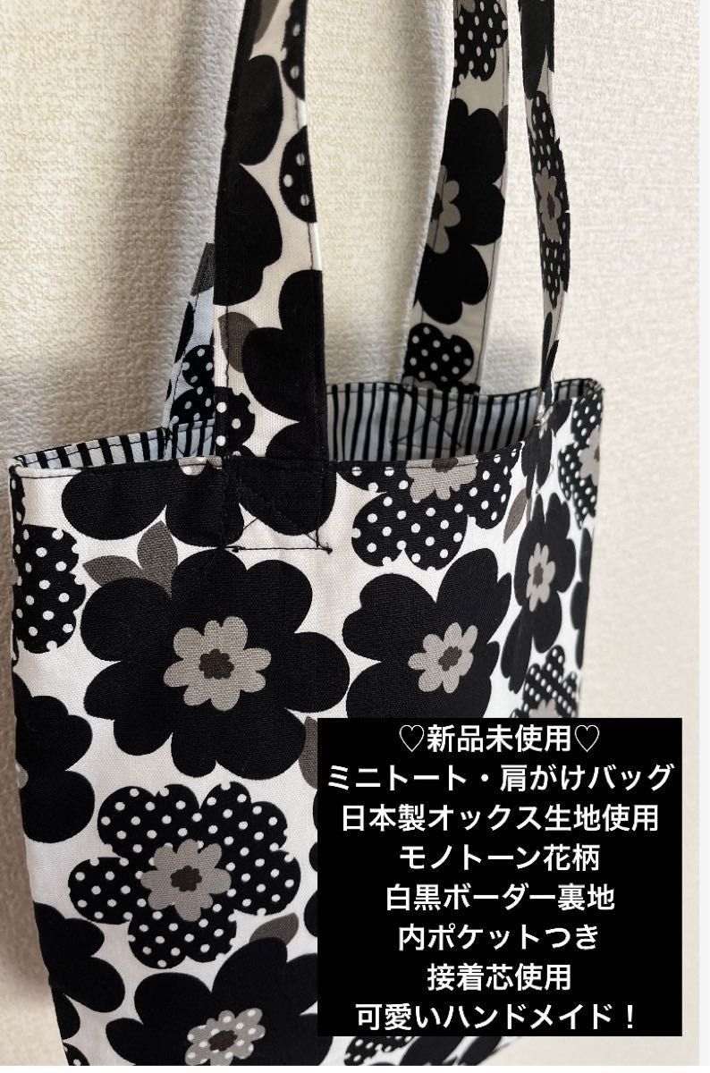 最大10%OFFクーポン 美品☆FENDI フェンディ フェンディ ズッカ柄