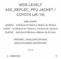 激レア WIND AND SEA ウィンダンシー WDS LEVEL7 A32_REFLEC_PFU ダウンジャケット COYOTE (JK-15) 20AW 新品未開封 希少廃盤完売品モデル_画像5