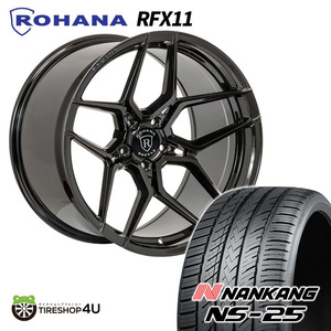 ROHANA RFX11 F:22X9.5J+45 R:22X10.5J+40 5/130 グロスBK NANKANG NS25 F:265/30R22 R:295/25R22 ポルシェ 970 パナメーラ