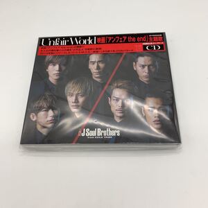 音楽CD 三代目J Soul Brothers Unfair World 初回限定仕様 管理Non494