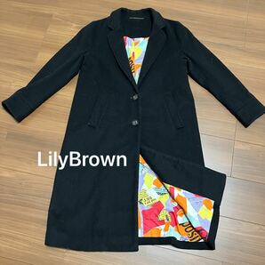 LilyBrown シングルチェスターコート　リリーブラウン