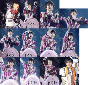 Ryusei Onishi Menwa Men's Debut Tour 2022 1st Love Raw Photo 20 Set 1