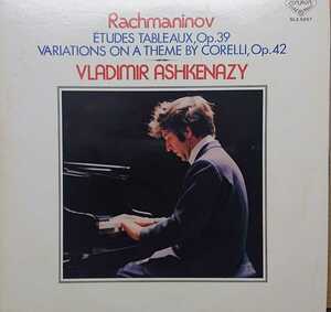 ☆SALE!クラシック RACHMANINOV-ETUDES TABLEAUX OP.39 VARIATIONS ON A THEME BY CORELLI,OP42 VLADIMIR ASHKENAZY'1977国内盤キング