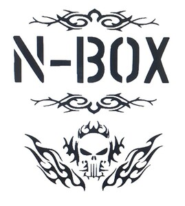 髑髏　ドクロ　N-BOX　カッティングステッカー 縦21cmぐらい カッティングシート ステッカー