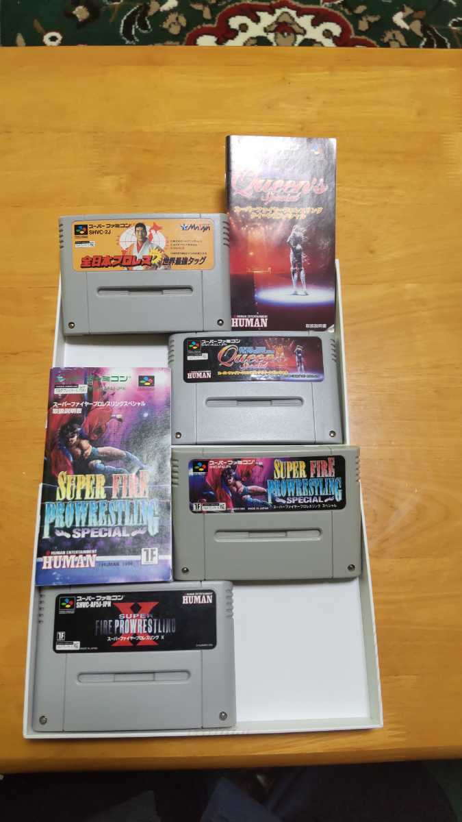 黄龍の耳 スーパーファミコン 説明書 SFC テレビゲーム