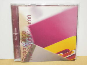 ★The Durutti Column/Obey The Time★ザ・ドゥルッティ・コラム Vini Reilly リマスター盤