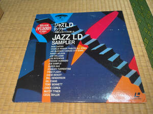 * LD[JAZZ LD SAMPLER ( image because of Jazz. fun )]*