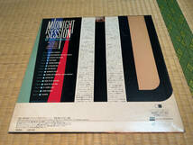 ● LD「MIDNIGHT SESSION / Milt Jackson Ray Brown Quartet」●_画像2