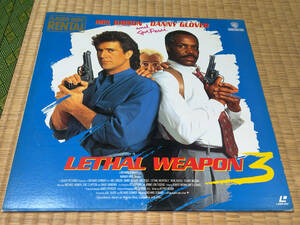 ● LD「ワーナー / LETHAL WEAPON 3 (リーサル・ウェポン3) / 1992」●