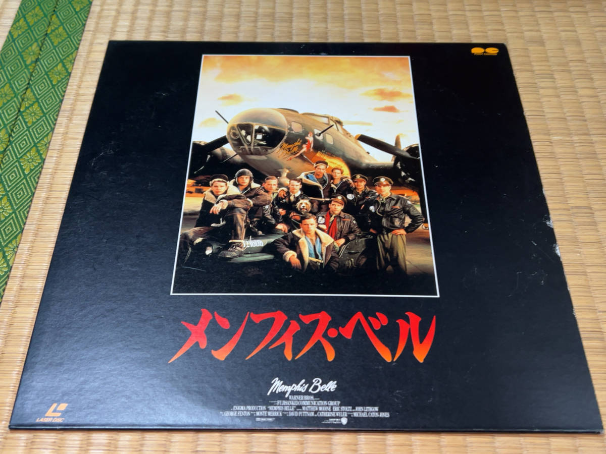 □□【即決】メンフィス・ベル Memphis Belle 映画宣伝用ジャンボ ...