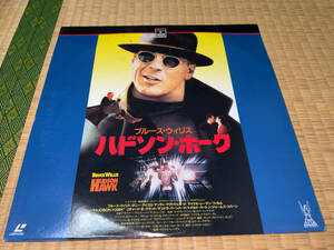 ● LD「パイオニア / BRUCE WILLIS HUDSON HAWK (ブルース・ウィリス ハドソン・ホーク) / 1991」●