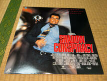 ● LD「パイオニア / SHADOW CONSPIRACY (ザ・ターゲット) / 1996」●_画像1