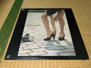 * LD[ Pioneer / LA PETITE VOLEUSE ( small mud stick ) / 1988]*