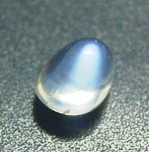 Burma*66* prompt decision bargain! genuine article. Sri Lanka production royal blue moonstone 