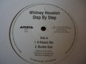 12インチ3枚　　WHITNEY HOUSTON / STEP BY STEP (K-Klassics Mix)と(album version)収録盤 / WHATCHULOOKINAT(P.DIDDY REMIX)