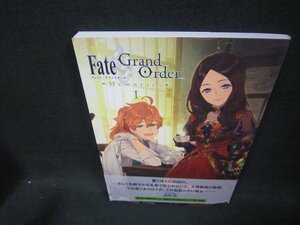 Fate/Grand Order MemoriesⅠ 帯破れ有/FDW