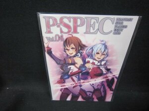 P-SPEC　Vol.04/FDW