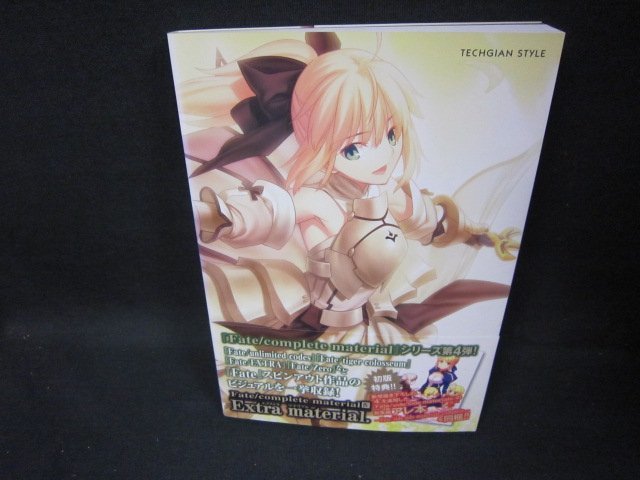 2023年最新】ヤフオク! -fate マテリアル(漫画、コミック)の中古品