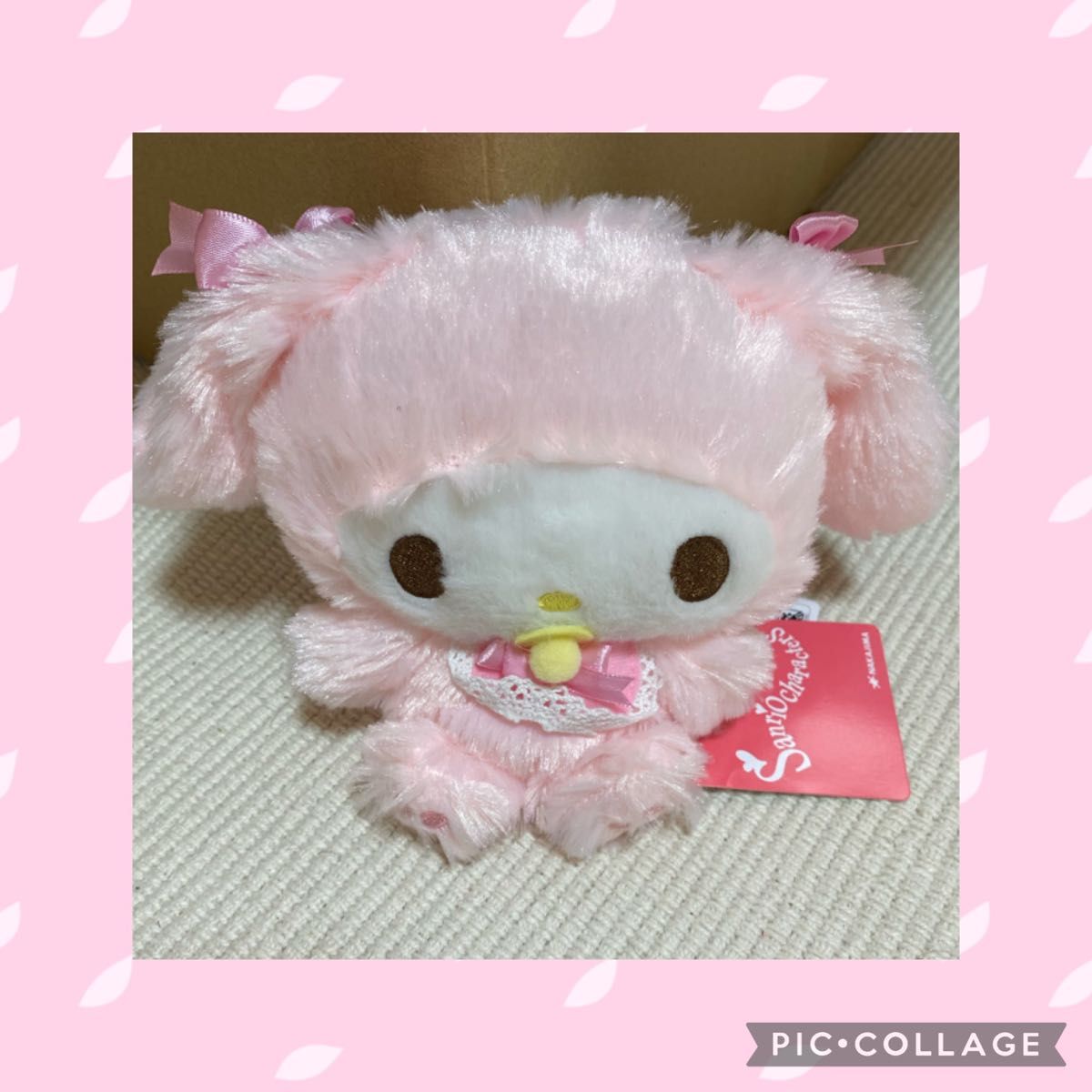 pream プリィム ベビーマイメロディ おくるみセット ぬいぐるみ