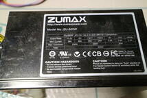 パソコン　電源ユニット 4台セット　ZUMAX ZU-500W, EVER GREEN LW-6550H-4, ZUMAX ZU-520W, ZUMAX 400W　動作未確認、ジャンク扱い_画像2