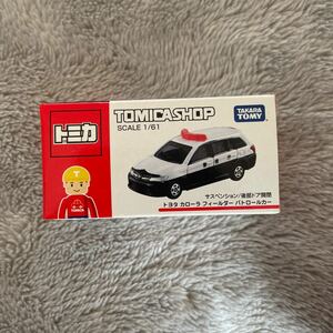 トミカ オリジナル トヨタ カローラ フィールダー パトロールカー