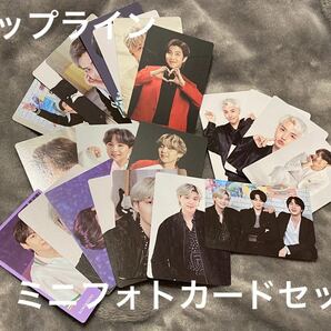 SUGA RM J-HOPE【公式】MINI PHOTO CARD セット ラップライン BTS 防弾少年団