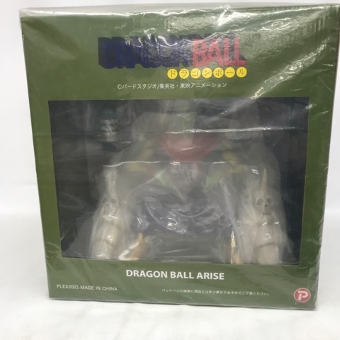 ドラゴンボール ドラゴンボールアライズ【ピッコロ大魔王 Ver.C