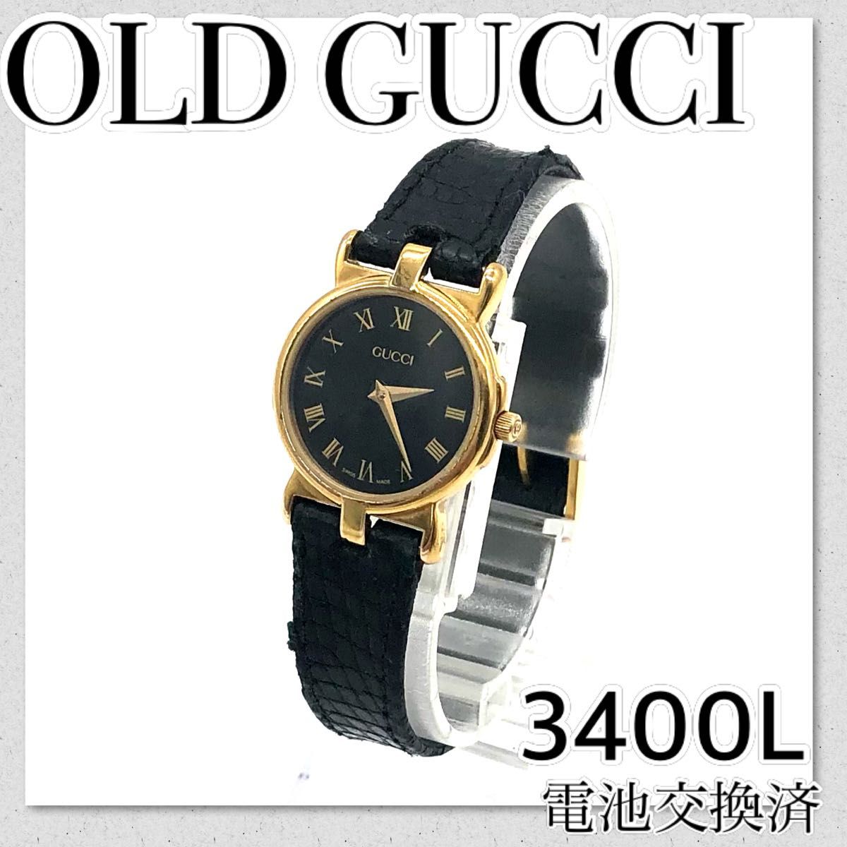 稼働GUCCI オールドグッチ 3000L レディース時計 ブランド｜PayPayフリマ