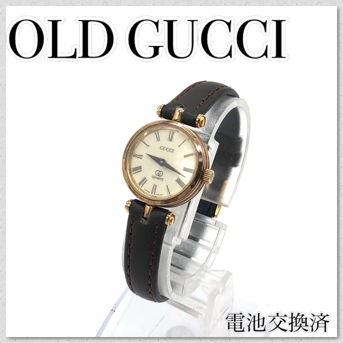 稼働GUCCI オールドグッチ 3400Lレディース ブランド｜PayPayフリマ