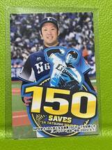 2022カルビー プロ野球チップスカード C-12 チェックリスト 増田達至 埼玉西武ライオンズ_画像1