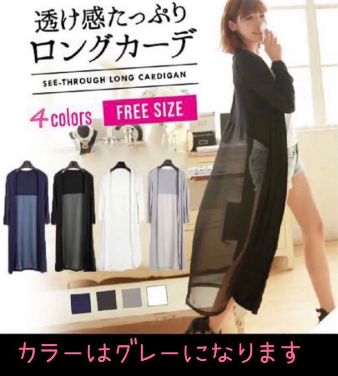 激安/新作 Love Winter 本日お値下げherlipto Faux Coat Fur 毛皮 ...