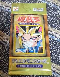  Yugioh Limited Edition 1.. unopened pack LIMITED