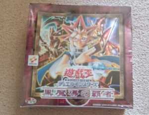  Yugioh black ... champion out of print 